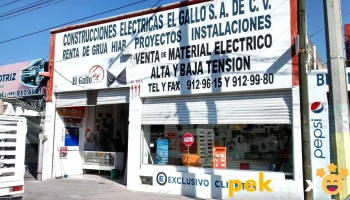 Construcciones Eléctricas El Gallo S.a. De C.v. - Fraccionamiento San Marcos