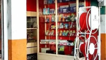 Distribuidor Electrica de México, S.a. de C.v. - Toluca De Lerdo