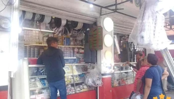 Distribuidora Eléctrica San Juan - Cdad. Nezahualcóyotl