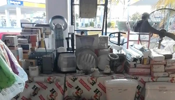Eléctrica Dos Hermanos - Mazatlán