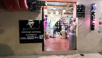 Eléctrica Los Hernández - La Hormiga