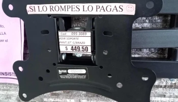 Electrica Palma - Cuauhtémoc, Ciudad De México