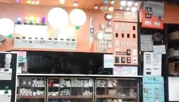 Eléctrica 