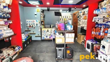 Eléctrica y Electrónica HomeVip - San Cristóbal De Las Casas