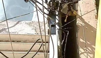 Electricista 24 horas - Coyoacán, Ciudad De México