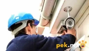 Electrismart - Benito Juárez, Ciudad De México