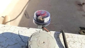 Electro-cool culiacan - Culiacán Rosales
