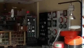 Electrónica Comercializadora Aldata - Jesús María