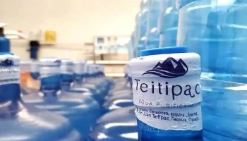 Envasadora de agua purificada Teitipac - San Juan Teitipac