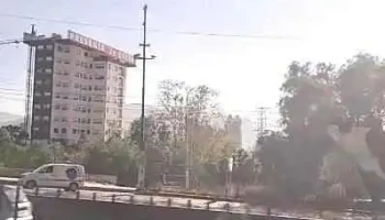 Impulsora Industrial S.a. de C.v. Estado de México - Tlalnepantla