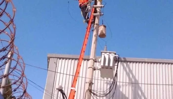 Ingenieria Y Servicios Integrales De Baja California. S De Rl. De Cv. - Lomas Del Matamoros