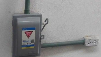instalaciones electricas Lozano - Ciudad De México