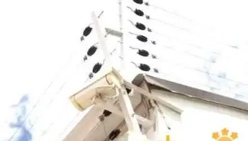 Instalaciones y Multiservicios Immer - Matías Romero Avendaño
