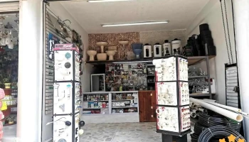 La Casa del Plomero - Jilotepec De Molina Enríquez