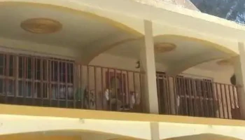 Palacio Municipal de San Mateo Etlatongo - San Mateo Etlatongo