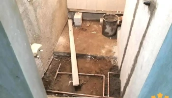 Plomeria y Electricidad - Oaxaca De Juárez