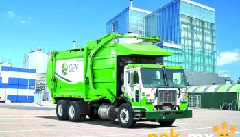 Promotora Ambiental de la Laguna S.a. de C.v. - Los Mochis