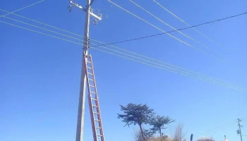 Seembat (servicios Eléctricos) - Fracc. Nuevo Milenio 450