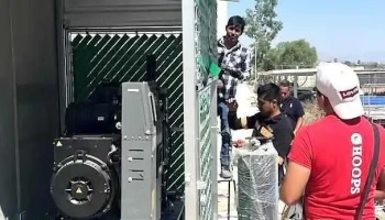 Servicios De Mantenimiento Industrial E Ingeniería Electrica Automatizacion Y Control Sa De Cv - Cdad. López Mateos
