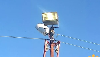 Soluciones Eléctricas México - Ejido Cumbres Ii
