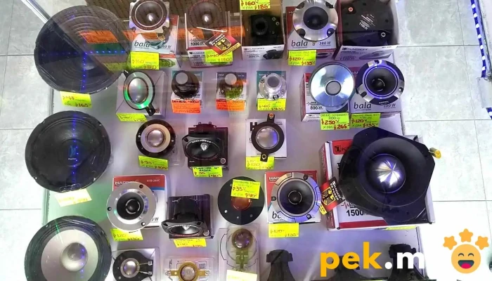 Diamante Tecnologia E Iluminacion Videos - Teoloyucan