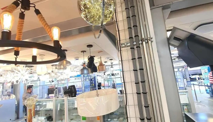 Distribuidora Santiago Muritz -  Interior - Miguel Hidalgo, Ciudad de México