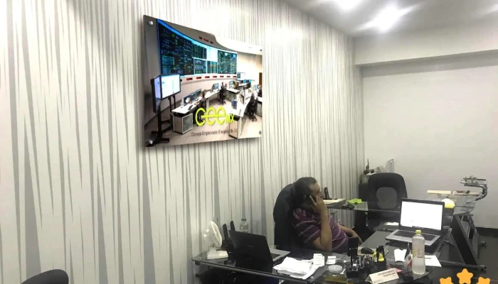 Energy Audits Sa De Cv -  Interior - Naucalpan de Juárez