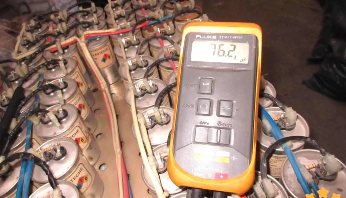 Ingenieria Electrica Especializada Cubas Sa De Cv Del Propietario - Azcapotzalco, Ciudad de México