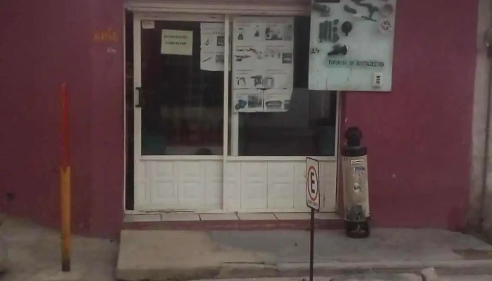 Plomeria Y Electricidad -  Del Propietario - San Martín Texmelucan de Labastida