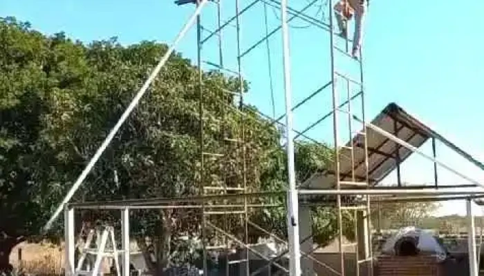 Servicios Generales Vientos Del Sureste -  Numero - Salina Cruz